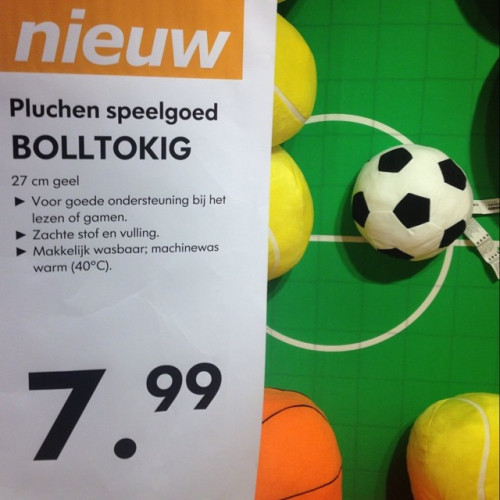 'Voor goede ondersteuning bij het gamen.' Ikea en onze kinderen.